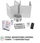 Вытяжка Perfelli VICCO 6HSR BIANCO - изображение 9