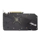 ASUS DUAL-RX6600-8G-V2 - изображение 3