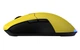 Hator Pulsar Wireless Yellow (HTM-318) - изображение 3