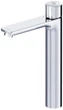 Смеситель для раковины AM.PM X-Joy F85A92500 - изображение 1