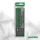 Набор сверл по металлу HSS-G DIN 338 6 ед. Hikoki 780462 - изображение 5