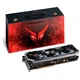 PowerColor Radeon RX 7800 XT 16GB Red Devil (RX 7800 XT 16G-E/OC) - изображение 6