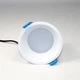 Точковий світильник Friendlylight Orbital LED 10W FL1074 - зображення 1