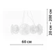 Люстра Friendlylight Aster S FL5108 - изображение 4
