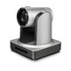 Поворотная веб камера Minrray (UV510E7) FHD PTZ Camera, - изображение 2