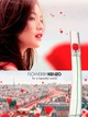 Тестер Туалетная вода для женщин Kenzo Flower by Kenzo Eau de Toilette 50 мл - изображение 4