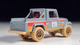 Машинка Базова Hot Wheels Jeep Scrambler Baja Blazers 1:64 HKG78 Metallic Silver - зображення 3