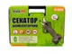 Секатор аккумуляторный Mastertool - 16,8В Li-Ion - изображение 10