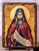 Ікона Силуан Афонський (170*230 мм) - зображення 1
