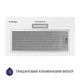 Витяжка повновбудована MINOLA HBI 5214 WH 700 LED - изображение 4