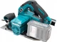 Пила дискова ручна акумуляторна Makita HS003GZ (190 мм, 6000 хв-1, 68.5 мм, BL, AWS, XGT, без акумуляторів та зарядного пристрою) - зображення 6