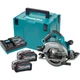 Пила дискова ручна акумуляторна Makita HS004GM202 (190 мм, 6000 хв-1, 62.5 мм, BL, AWS, XGT) - зображення 1