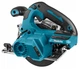 Пила дисковая ручная по металлу аккумуляторная Makita DCS553Z (150 мм, 4200 мин-1, 57.5 мм, BL, LXT, без аккумуляторов и зарядного устройства) - изображение 5