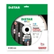 Круг алмазный отрезной Distar 1A1R 250X25,4 Ceramic Silent (10170516021) - изображение 4