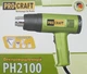 Фен промисловий ProCraft PH-2100 - зображення 7
