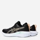 Женские кроссовки для бега ASICS Gel-Excite 10 1012B418-005 40 (8.5US) 25.5 см Черный/Оранжевый (4550457125048) - изображение 4