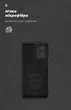 Чехол для смартфона ArmorStandart Icon Case для Motorola Moto G54 Power Camera cover Black (ARM70546) - изображение 4