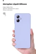 Чохол для смартфона ArmorStandart Icon Case для Motorola Moto G54 Power Camera cover Lavender (ARM70549) - зображення 7