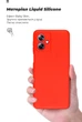 Чехол для смартфона ArmorStandart Icon Case для Motorola Moto G54 Power Camera cover Red (ARM70548) - изображение 7