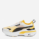 Buty sportowe damskie na platformie Puma Kosmo Rider Wns 383113-04 37 (4UK) 23 cm Żółte (4065449297615) - obraz 2