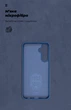 Чехол для смартфона ArmorStandart Icon Case для Samsung Galaxy A25 5G (A256) Dark Blue (ARM69657) - изображение 4