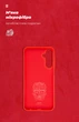 Чехол для смартфона ArmorStandart Icon Case для Samsung Galaxy A25 5G (A256) Red (ARM69658) - изображение 4