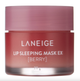 Ночная маска для губ Laneige Lip Sleeping Mask Berry (ягодный) 20 г - изображение 1
