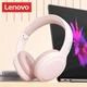 Беспроводные накладные наушники Lenovo TH30 с микрофоном и Bluetooth 5.1, светло-розовые (78103388) - изображение 1