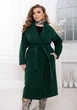Двобортне пальто oversize ST-Style 42490 58-60 Зелене - зображення 1
