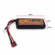 Аккумулятор LiPo 11.1V 1800mah - stick 20-40C Т-коннектор (VBPower) (для страйкбола) - изображение 1