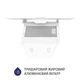 Вытяжка наклонная Minola HDN 6222 WH/INOX 700 LED - изображение 7