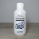 Полироль для фар Lamp Repair Fluid 200 ml Жидкость для полировки фар (X-394) - изображение 3