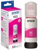 Чорнило Epson 103 65ml Magenta (C13T00S34A) - изображение 3