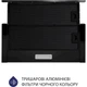 Витяжка телескопічна Minola HTL 6614 BLF 1000 LED - изображение 3