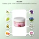 Скраб для тіла парфумований Hillary Perfumed Oil Scrub Flowers , 200 г - изображение 3