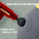 Масажер Fascial Gun SY-720 з акумулятором для тіла - зображення 2