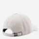 Кепка женская зимняя SumWin Травка GMB-09-01 56-58 Бежевая - изображение 2