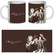 Чашка Бродячие псы Bungou stray dogs (кружка supercup BSD 008) - изображение 2