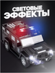 Сейф-копилка автомобиль Сash Truck Home Security с кодовым замком Черная - изображение 9