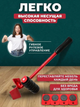 Набор для перемещения мебели и тяжелых предметов до 150 кг Moving helpers 5 предметов - изображение 2