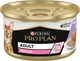 Консервированный корм Purina Pro Plan Veterinary Diets Delicate Паштет с индейкой для кошек с чувствительным пищеварением 85 г (8445290173317) - изображение 2