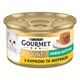 Консервированный корм Purina Gourmet Gold Нежные биточки с курицей и морковью 85 г (7613035442207) - изображение 2