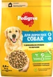 Сухой корм для взрослых собак Pedigree с птицей и овочами 2,6кг (5998749144961) - изображение 1