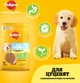 Упаковка сухого корма для щенков Pedigree с птицей и овочами 12*500г (5900951311987) - изображение 2