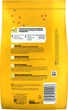Упаковка сухого корма для щенков Pedigree с птицей и овочами 12*500г (5900951311987) - изображение 6