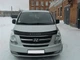 Дефлектор капота VIP TUNING для Hyundai H1/Grand Starex 2007-> (HYD15VIP) - изображение 2