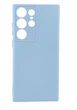 Чехол Silicone Case Box для Samsung Galaxy S23 Ultra бампер с микрофиброй голубой - изображение 1