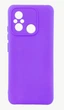 Чехол Silicone Case Box для Xiaomi Redmi 12C бампер с микрофиброй сиреневый - изображение 1