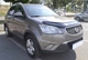 Дефлектор капота VIP TUNING для Sangyong Korando 2010-2013 (SSY06VIP) - изображение 4