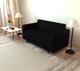 Диван офисный Tobi Sho Арне с подлокотниками 1380х700х740 мм, кожзам Black/2230 - изображение 4